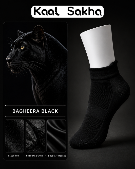 Bamboo Socks - Ankle Length - Kaal Sakha - Unisex - Bagheera Black