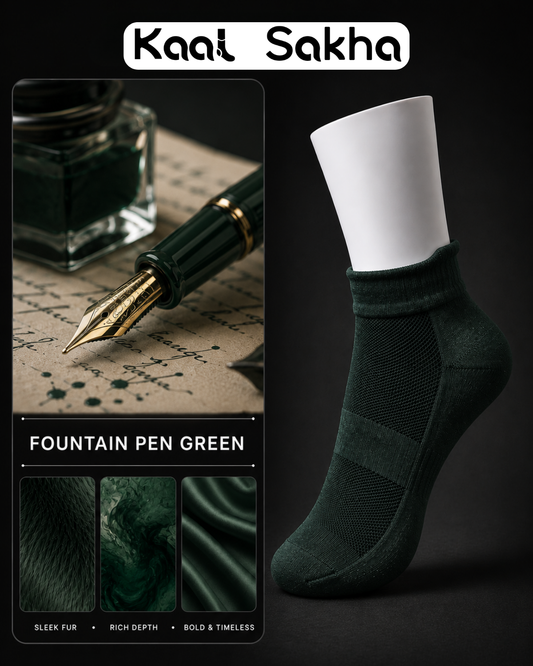 Bamboo Socks - Ankle Length - Kaal Sakha - Unisex - Fountain Pen Green