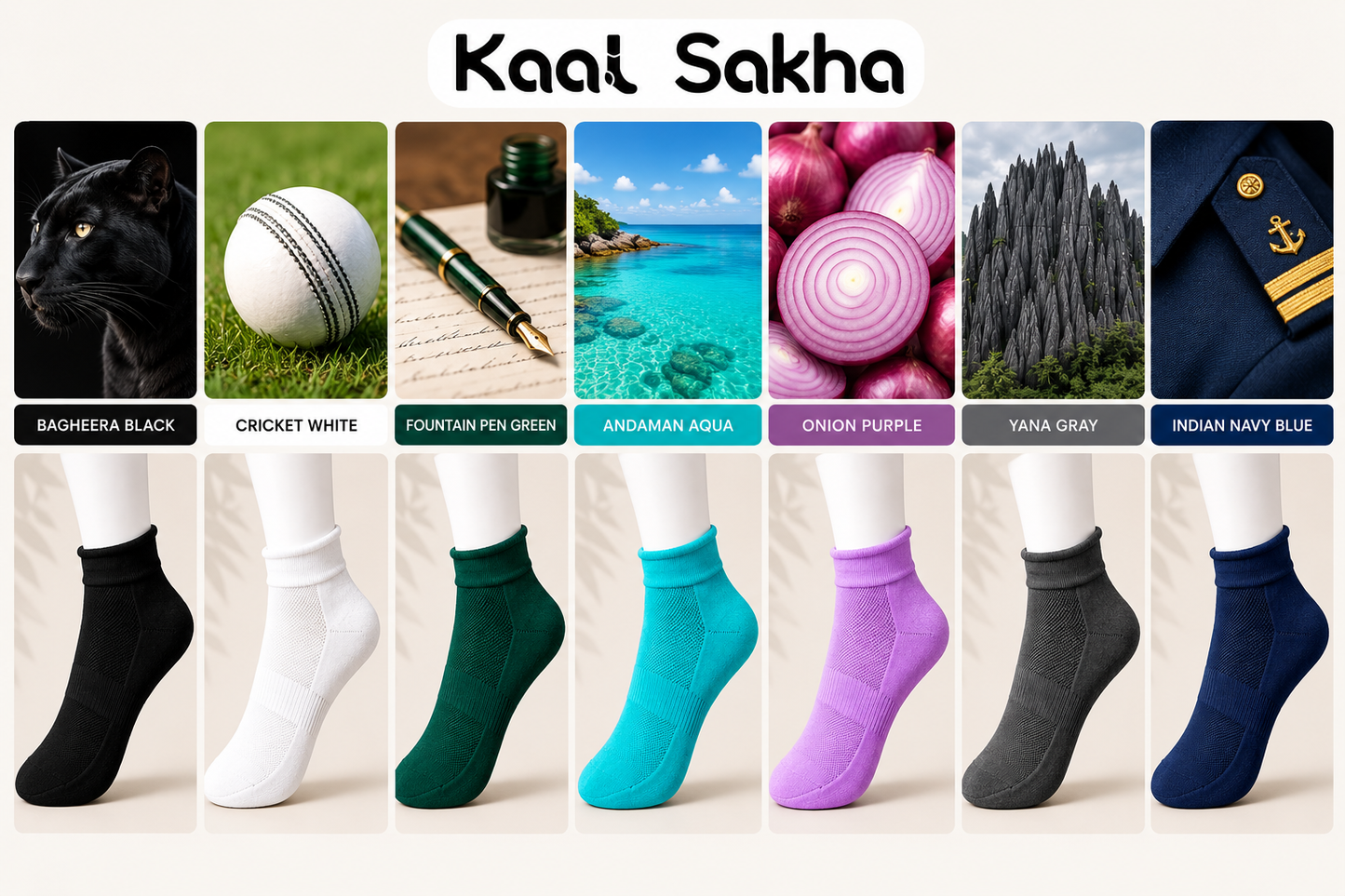 Bamboo Socks - Ankle Length - Kaal Sakha - Unisex - Yana Gray