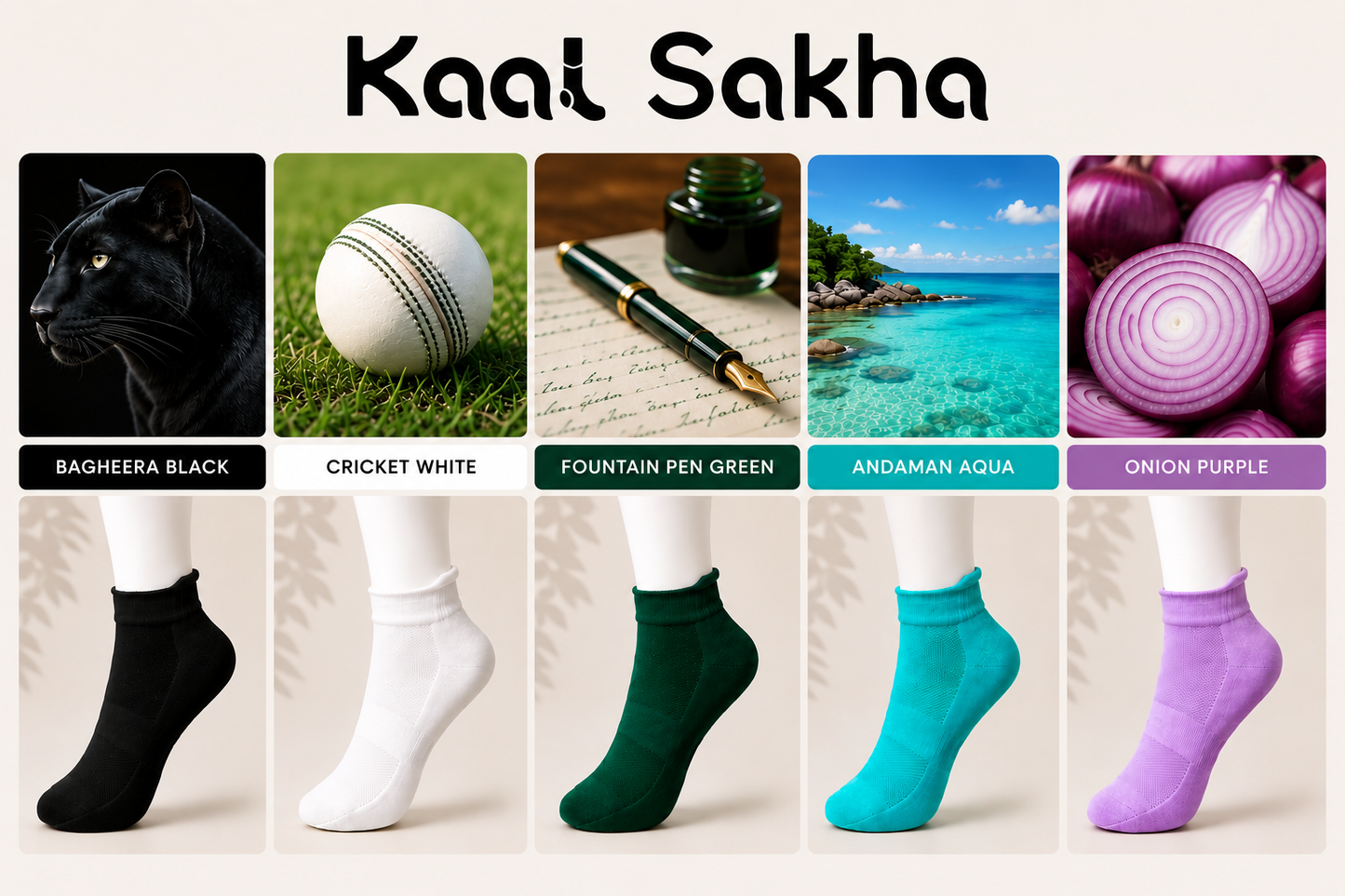 Bamboo Socks - Ankle Length - Kaal Sakha - Unisex - Bagheera Black